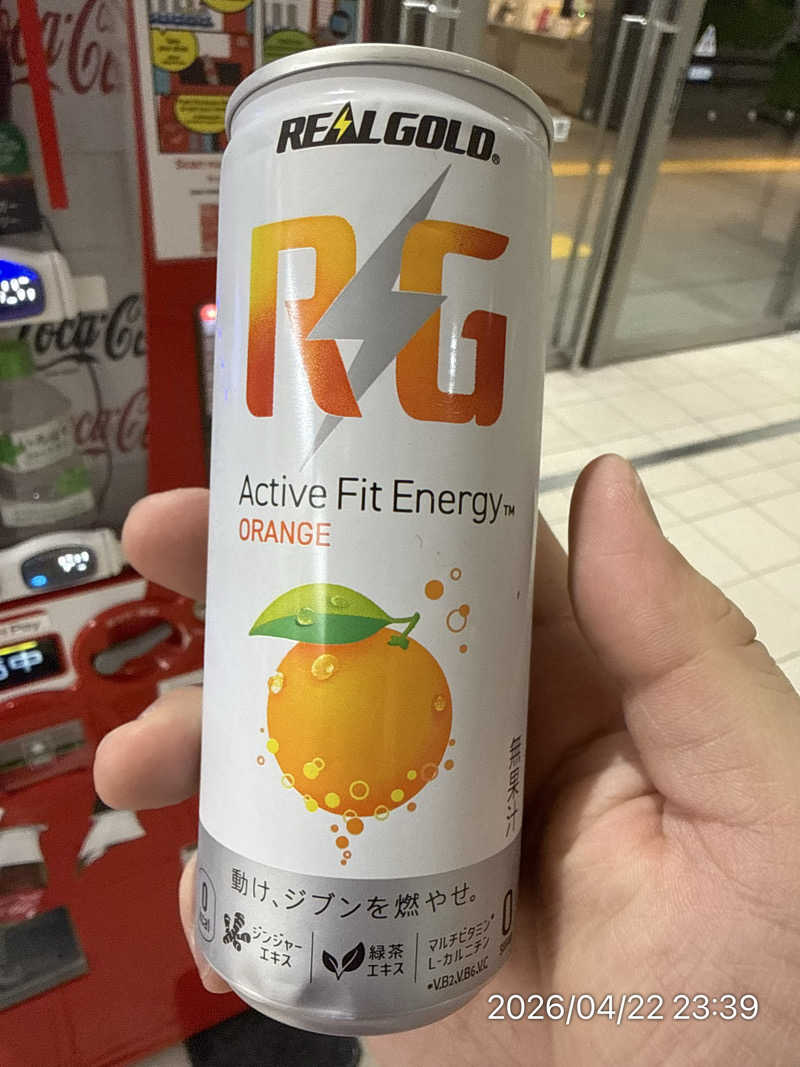 さとりさんのスゴイサウナ 札幌すすきの店のサ活写真