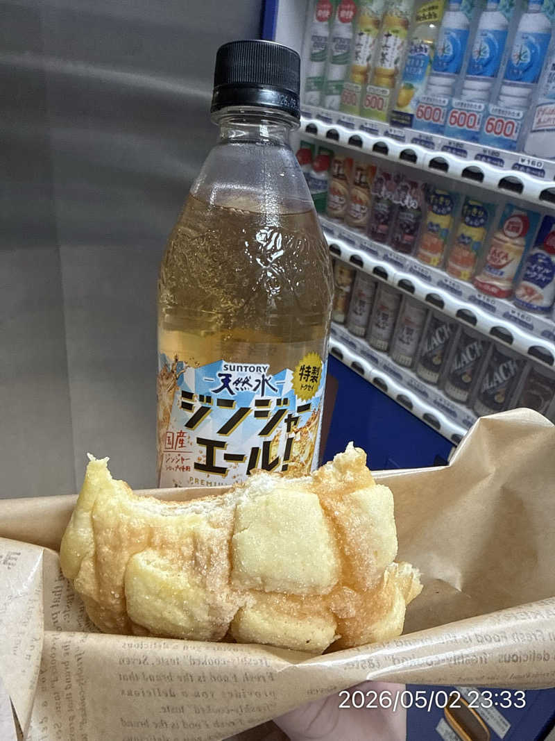 さとりさんのスゴイサウナ 札幌すすきの店のサ活写真