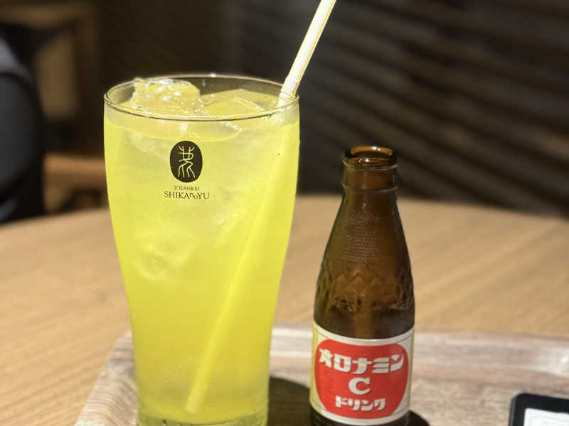 オロポ