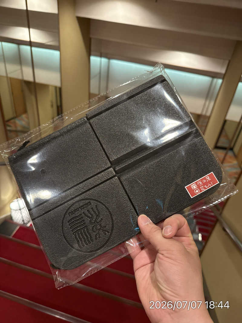 さとりさんの定山渓 鹿の湯のサ活写真