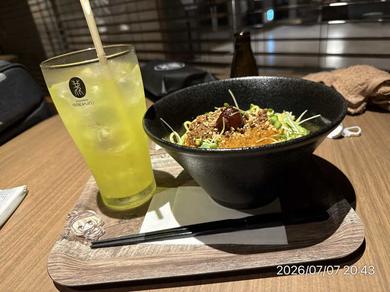 さとりさんの定山渓 鹿の湯のサ活写真