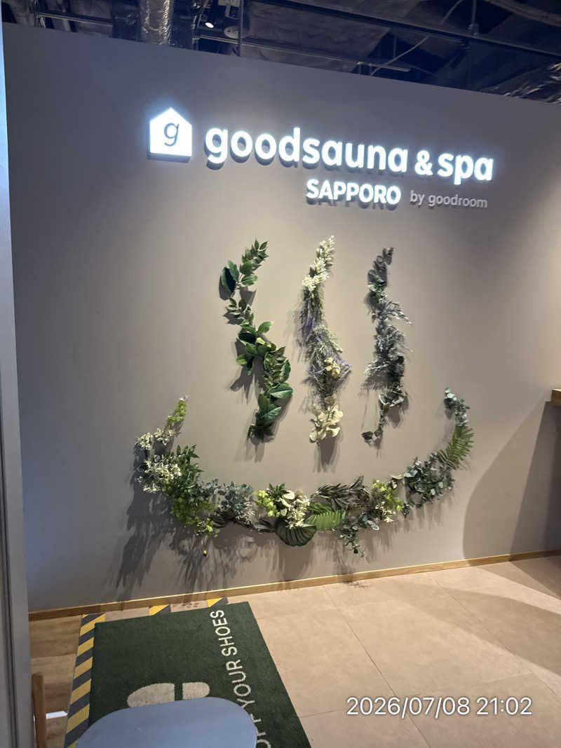 さとりさんのgoodsauna & spa SAPPOROのサ活写真