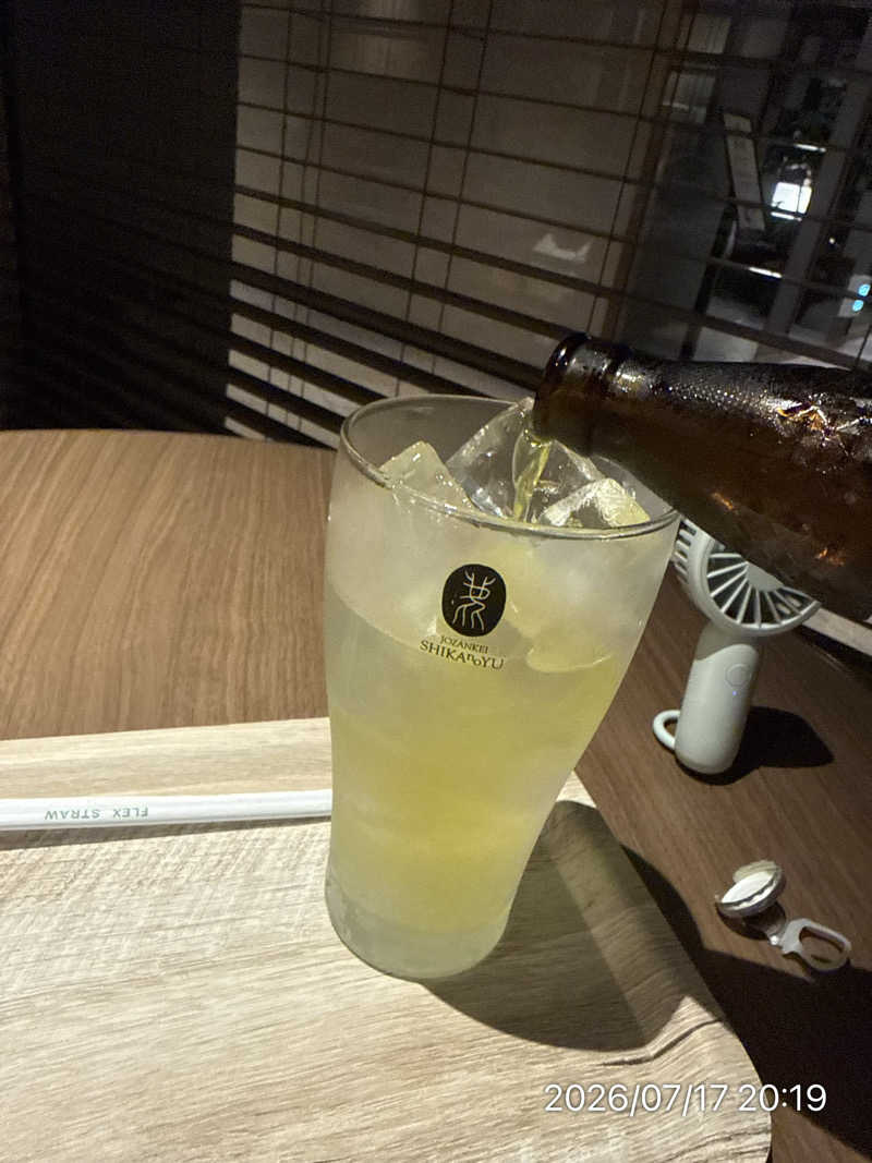 さとりさんの定山渓 鹿の湯のサ活写真