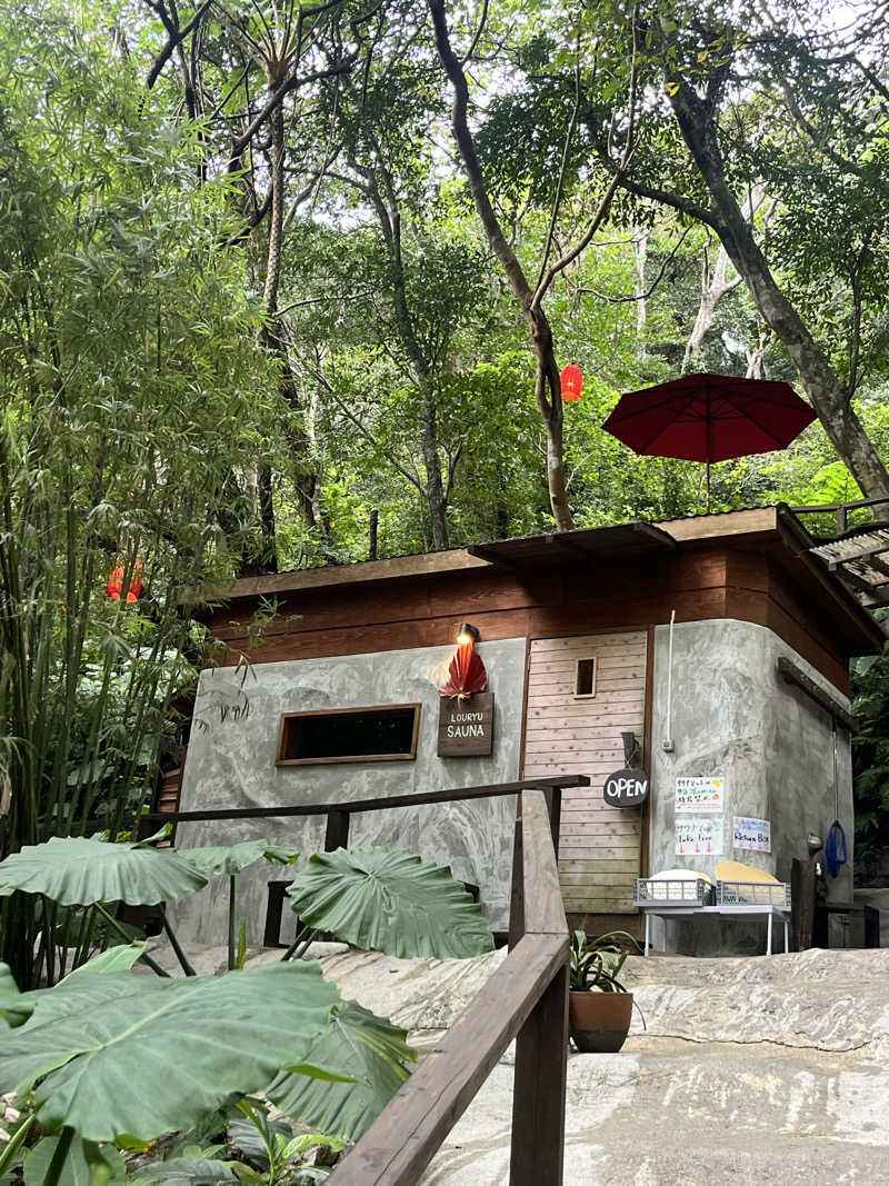 Aobさんの亜熱帯サウナのサ活写真