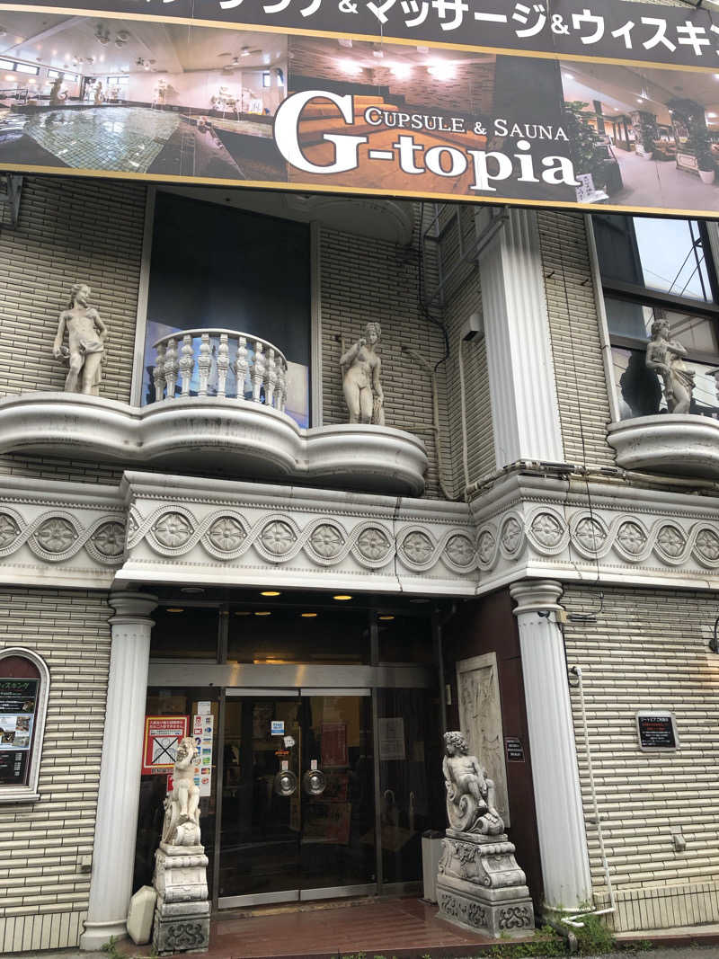 koichiさんのカプセルホテル&サウナ ジートピアのサ活写真