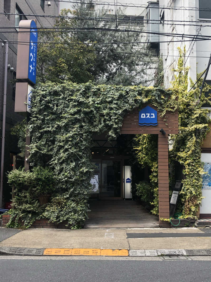 koichiさんのカプセル&サウナ ロスコのサ活写真