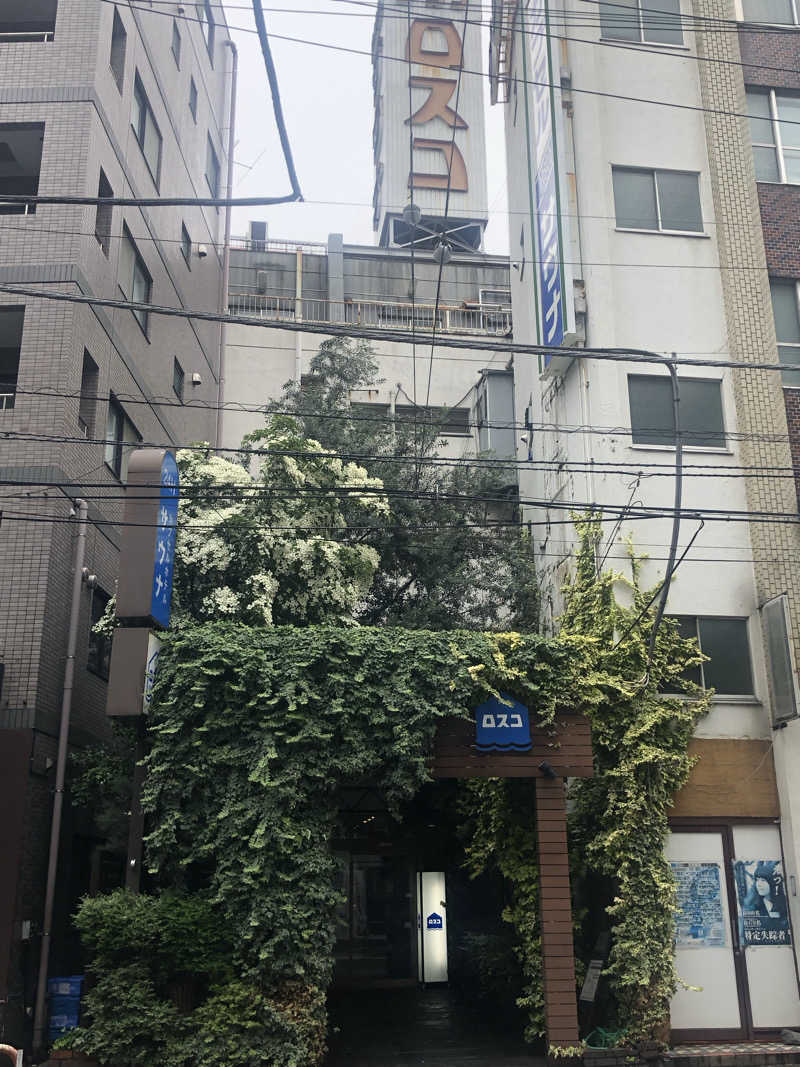 koichiさんのカプセル&サウナ ロスコのサ活写真