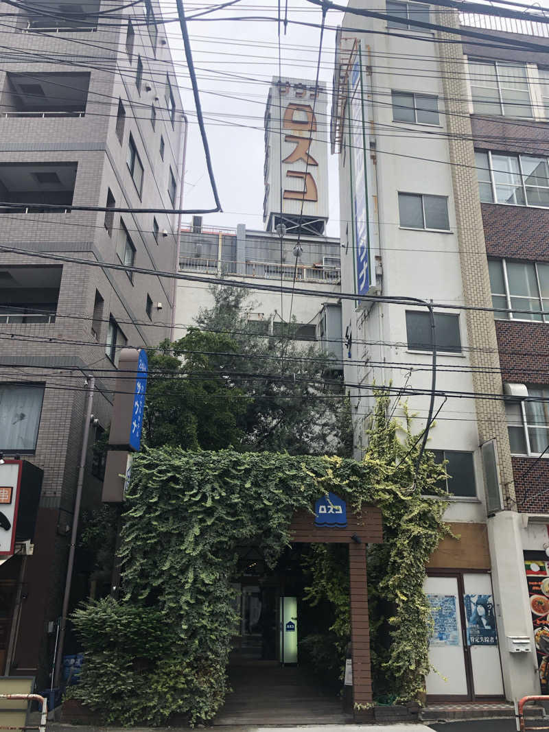 koichiさんのカプセル&サウナ ロスコのサ活写真
