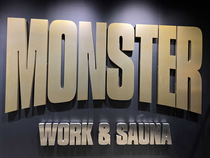 ピク民さんのMONSTER WORK & SAUNAのサ活写真