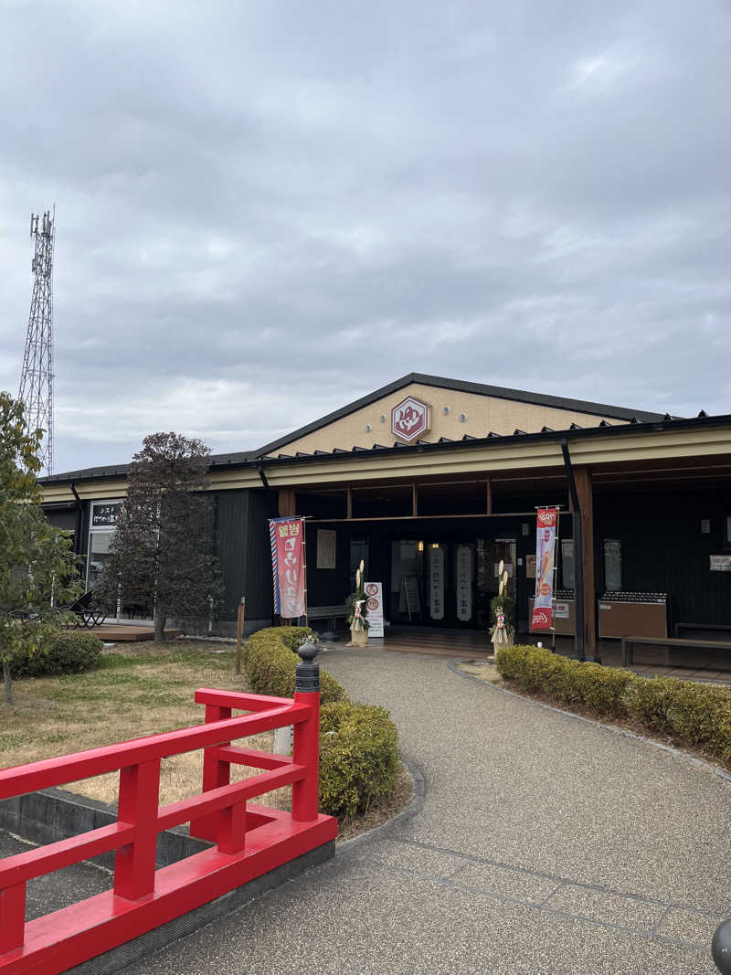 南風原さんの小江戸はつかり温泉 川越店のサ活写真