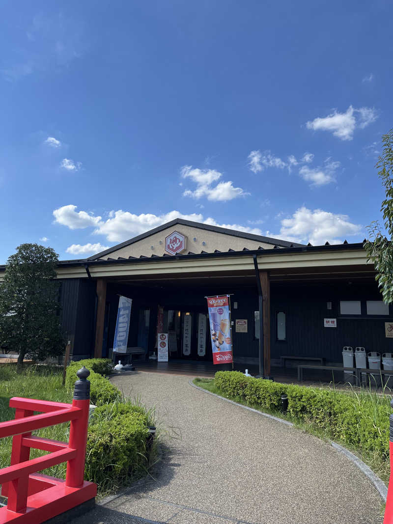 南風原さんの小江戸はつかり温泉 川越店のサ活写真