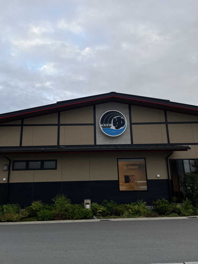 南風原さんの小江戸温泉 KASHIBAのサ活写真