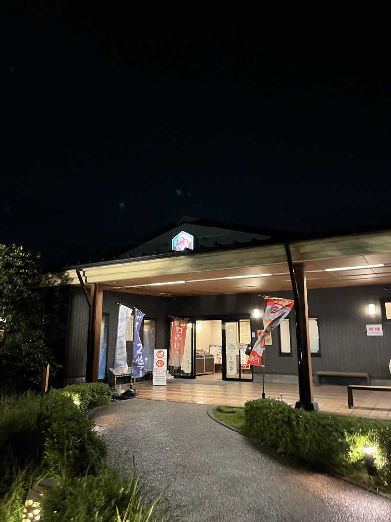 南風原さんの小江戸はつかり温泉 川越店のサ活写真