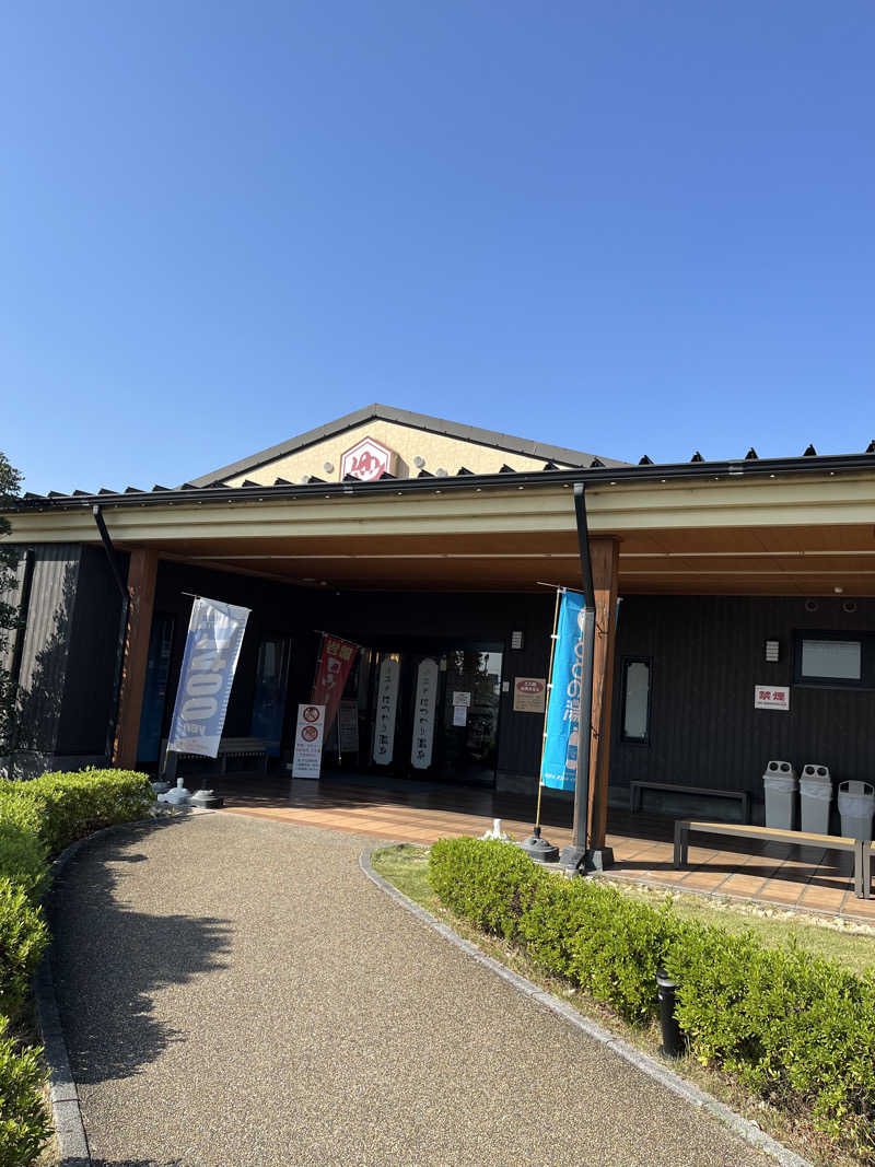 南風原さんの小江戸はつかり温泉 川越店のサ活写真