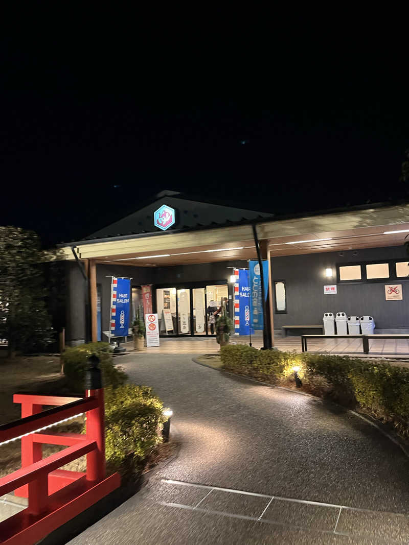 南風原さんの小江戸はつかり温泉 川越店のサ活写真