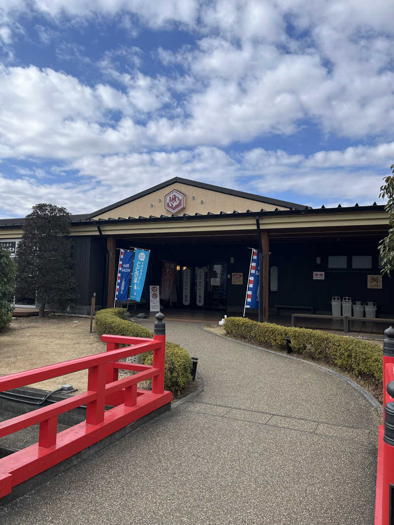 南風原さんの小江戸はつかり温泉 川越店のサ活写真