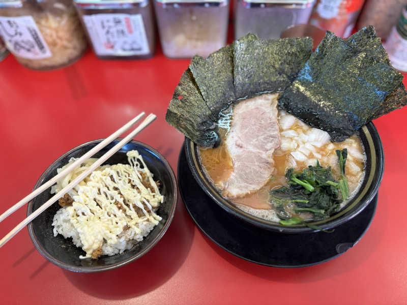 山田さんの野天風呂 湯の郷のサ活写真