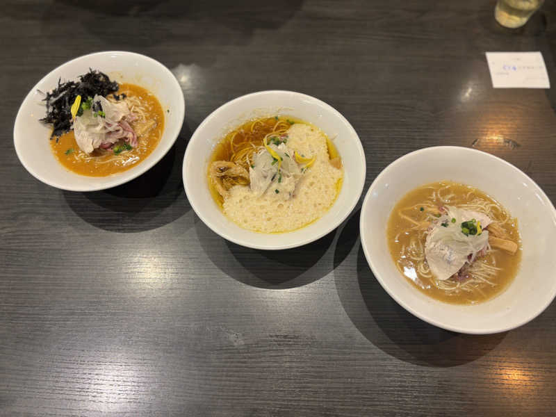 山田さんの野天風呂 湯の郷のサ活写真