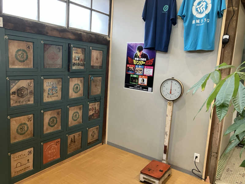 yama_ko78さんの龍城さうなのサ活写真