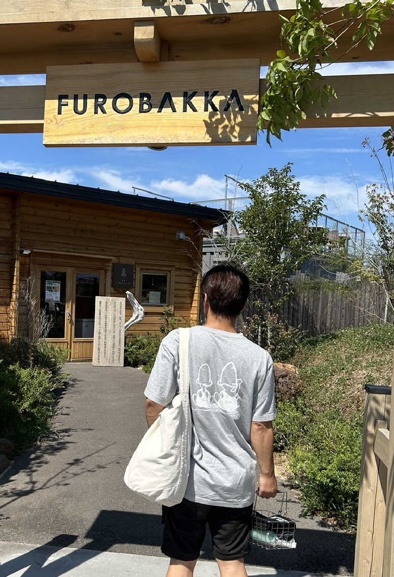 たむしさんの湯屋 FUROBAKKA(フロバッカ)のサ活写真