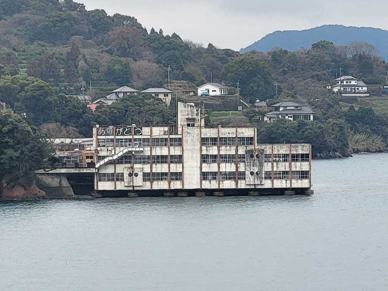 ですですさんの湯の児 海と夕やけのサ活写真