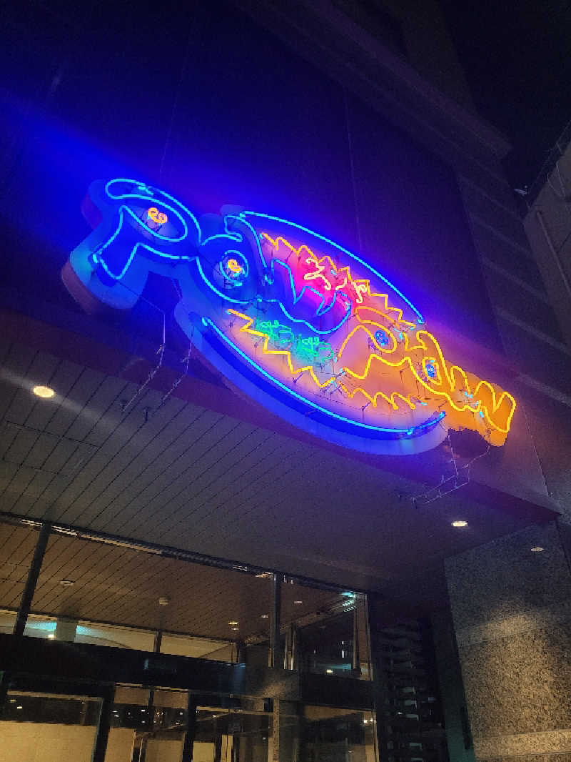 ですですさんのスパぱうぱうのサ活写真