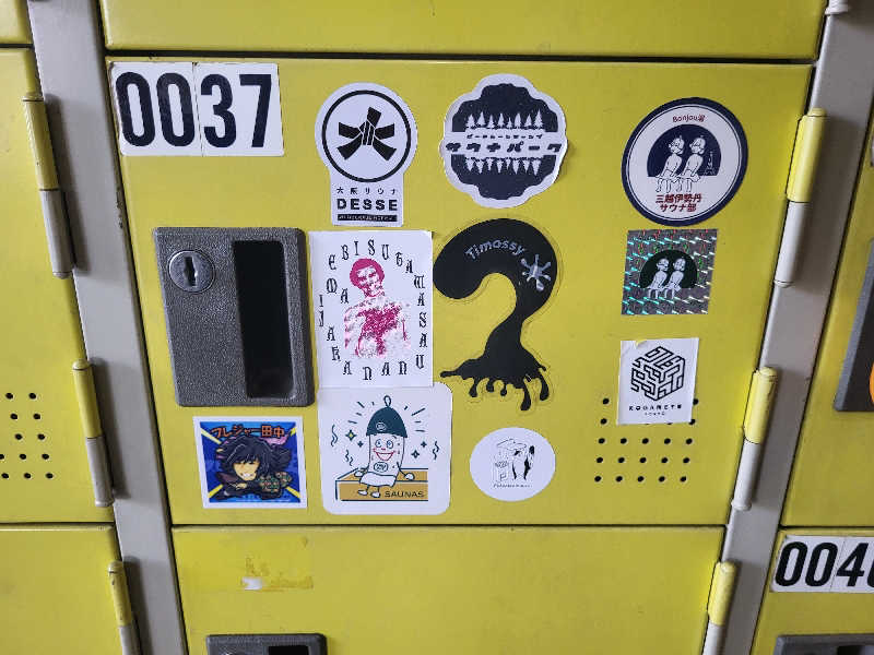 ですですさんの御湯神指しベストパワーランドのサ活写真