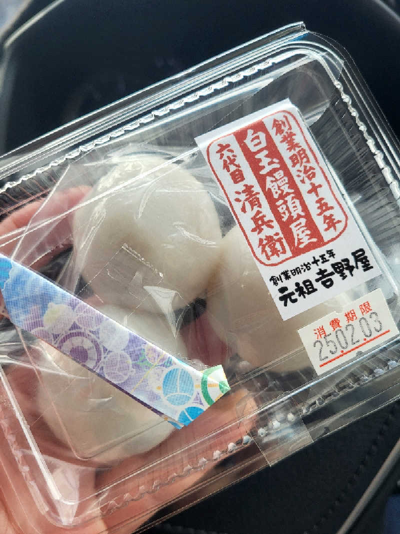 ですですさんのOND HOTELのサ活写真