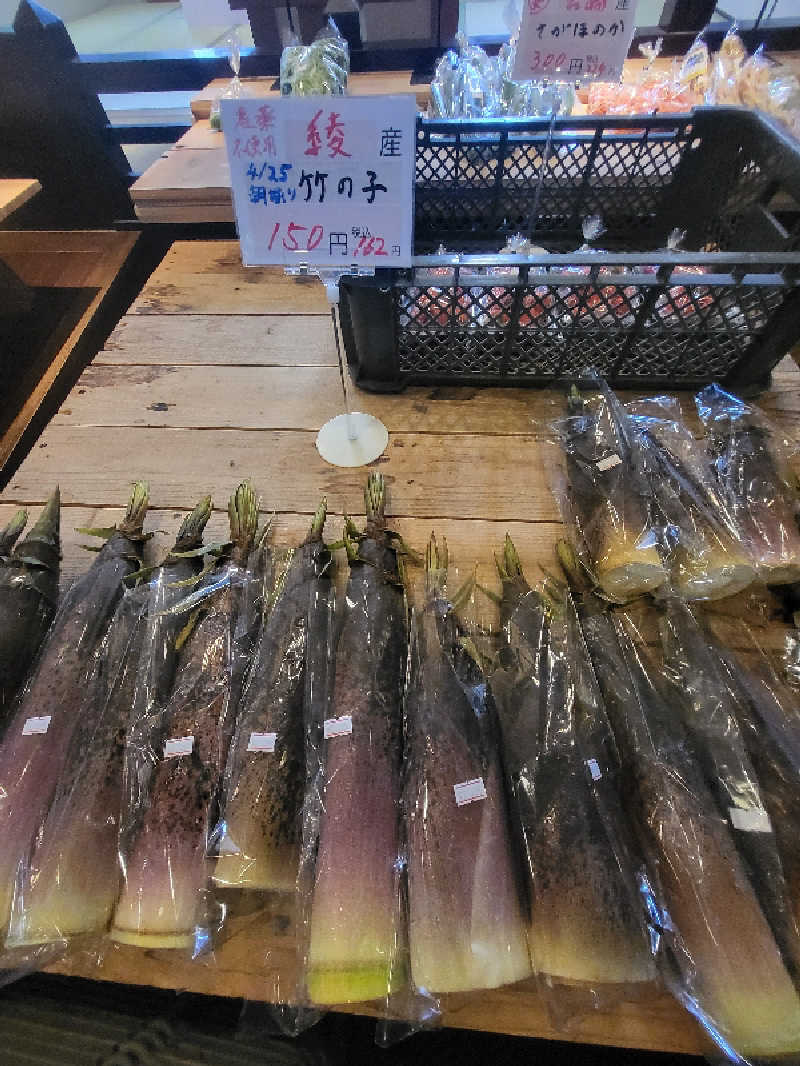ですですさんの極楽湯 宮崎店のサ活写真