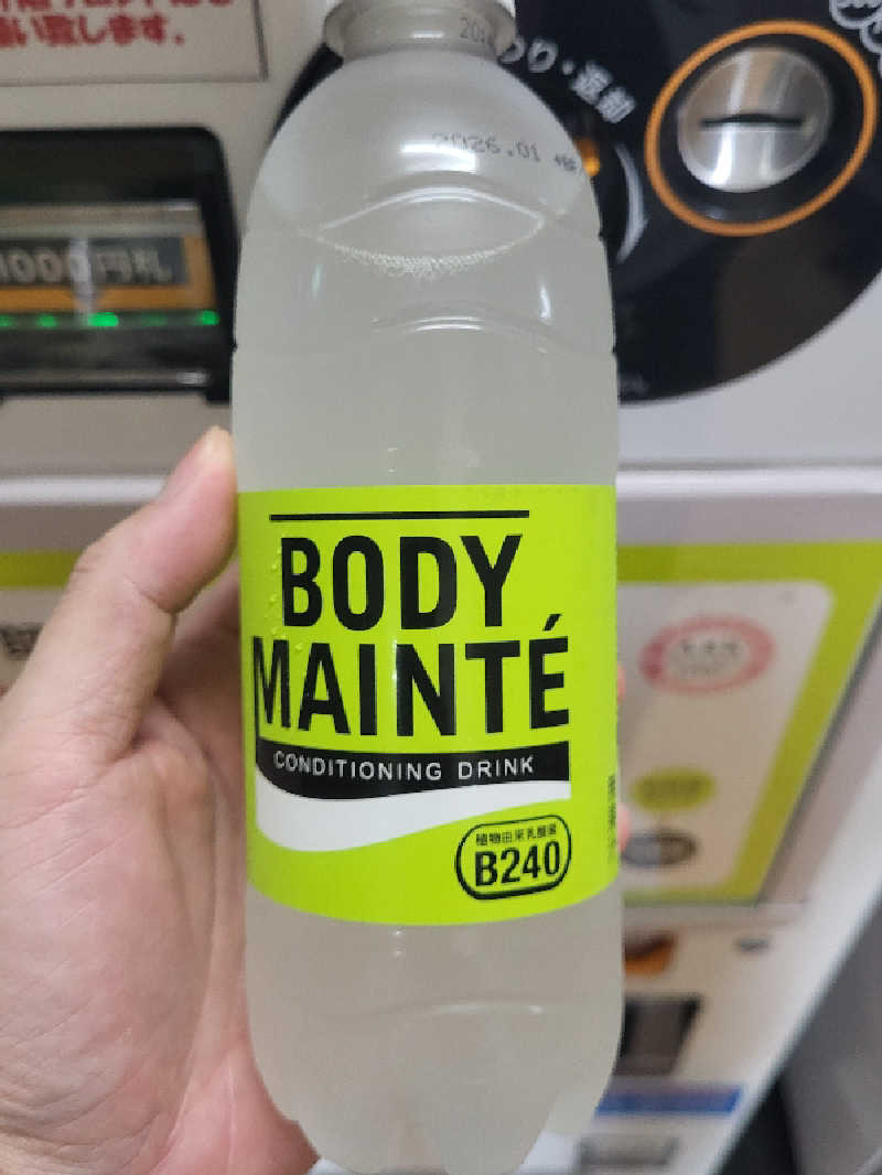 ですですさんのスパぱうぱうのサ活写真