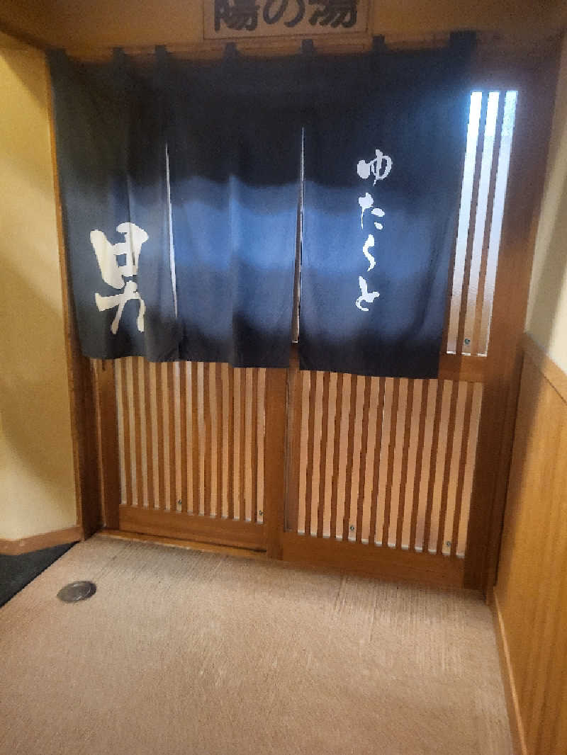 ですですさんの西米良温泉ゆた～と カリコボーズの湯のサ活写真