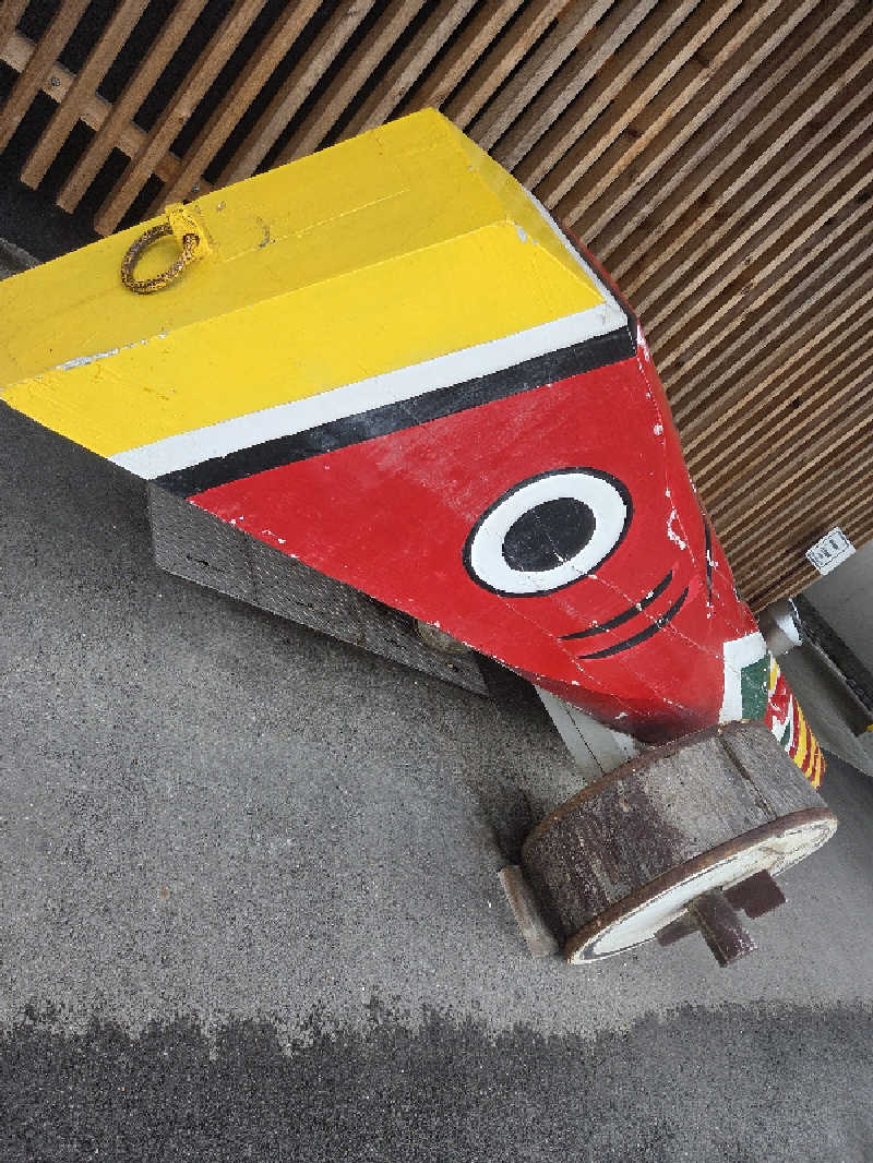 ですですさんの人吉温泉 鍋屋のサ活写真