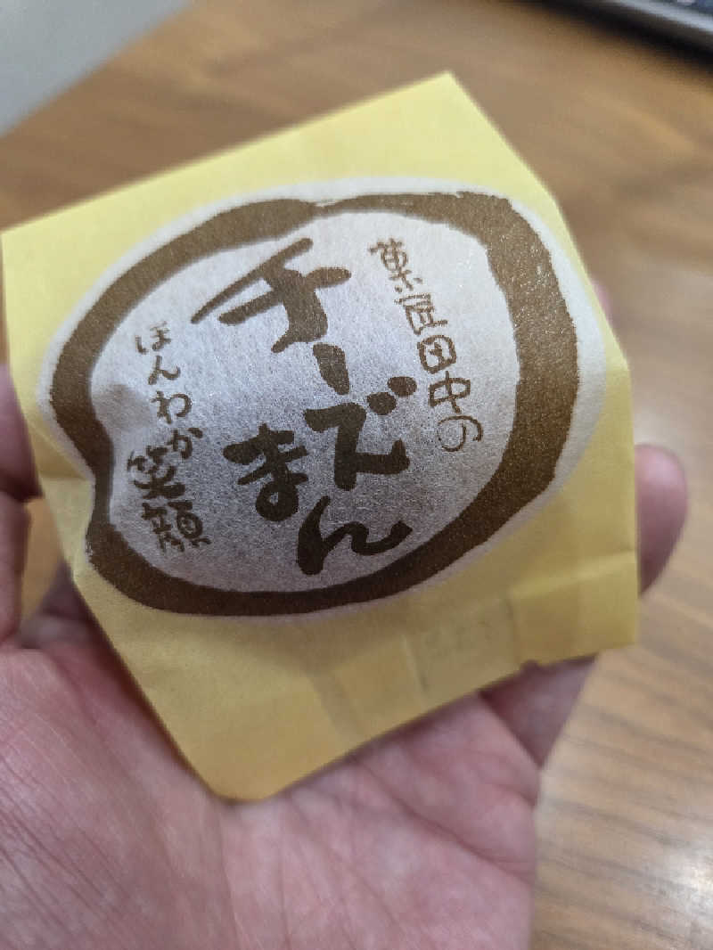 ですですさんのいわい温泉 湯の宿 さ蔵のサ活写真