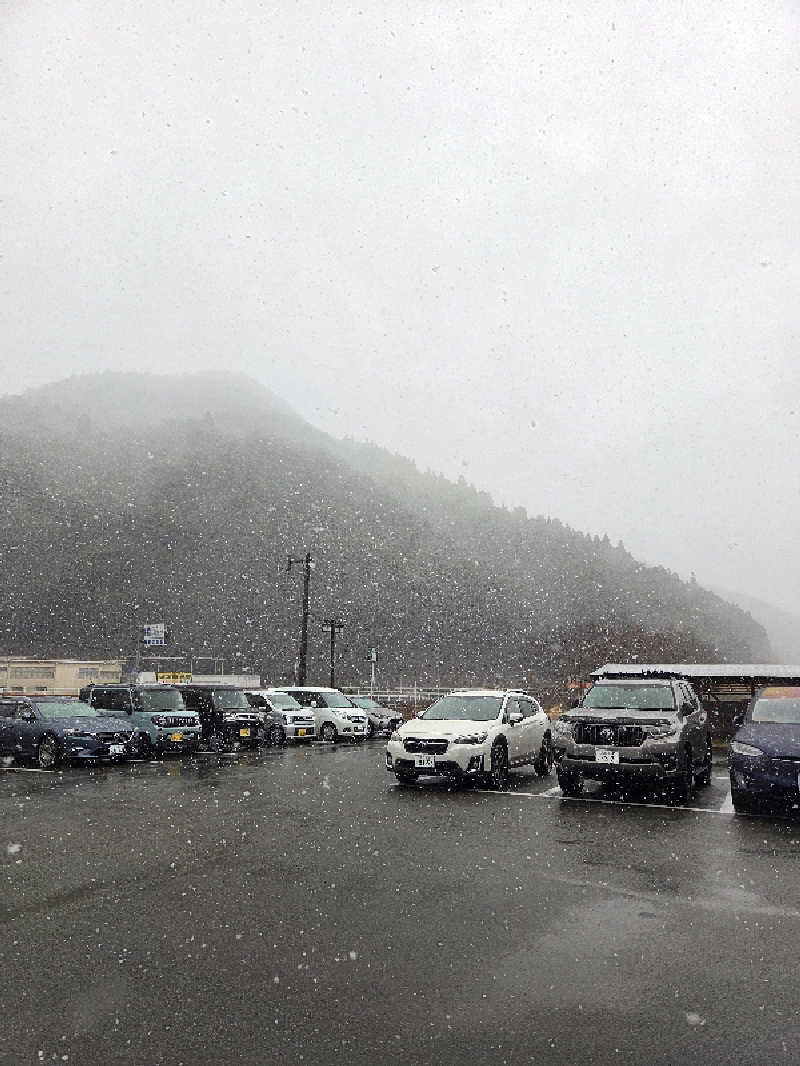 ですですさんのいわい温泉 湯の宿 さ蔵のサ活写真