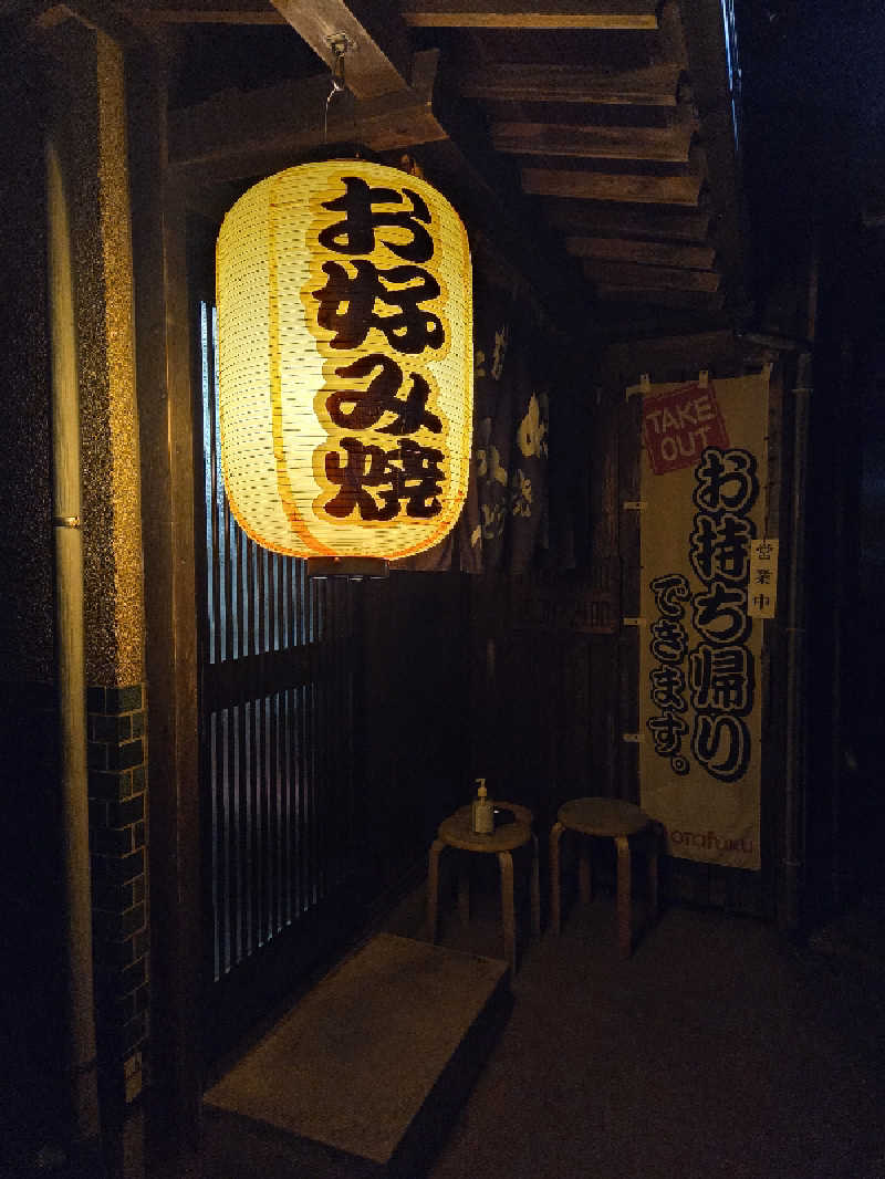 ですですさんのSAUNA BREEZEのサ活写真