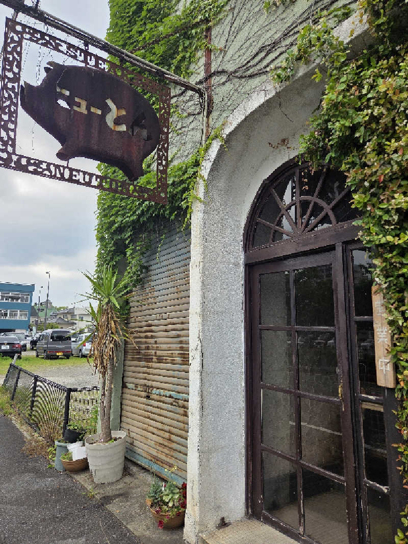 ですですさんの都城温泉のサ活写真