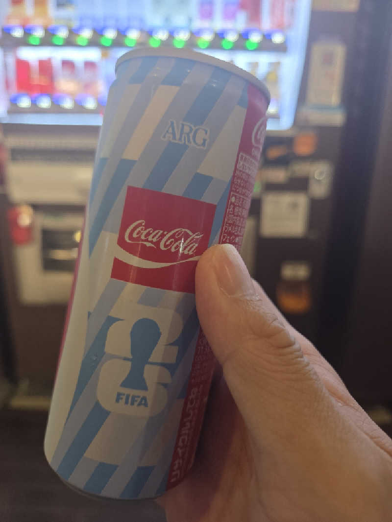 ですですさんの極楽湯 宮崎店のサ活写真