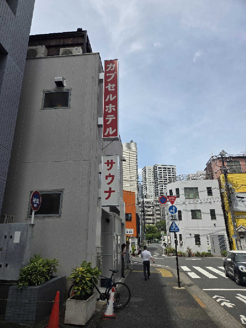 ですですさんの泊まれるサウナ屋さん 品川サウナのサ活写真
