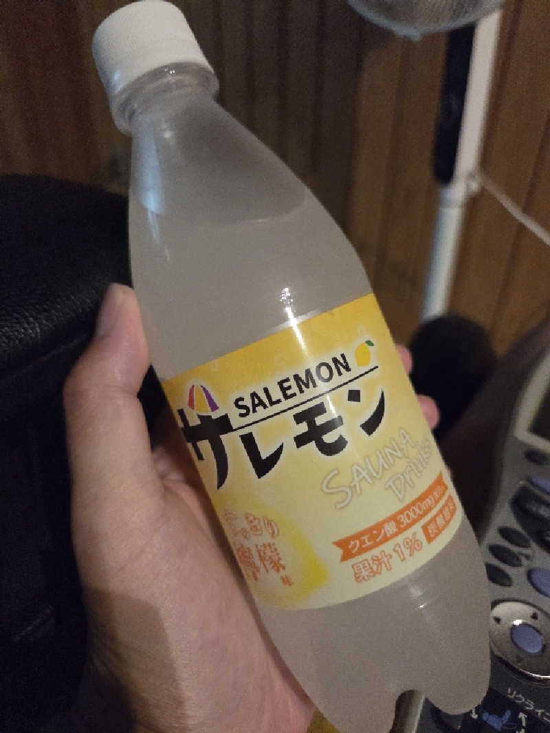 ですですさんの西米良温泉ゆた～と カリコボーズの湯のサ活写真