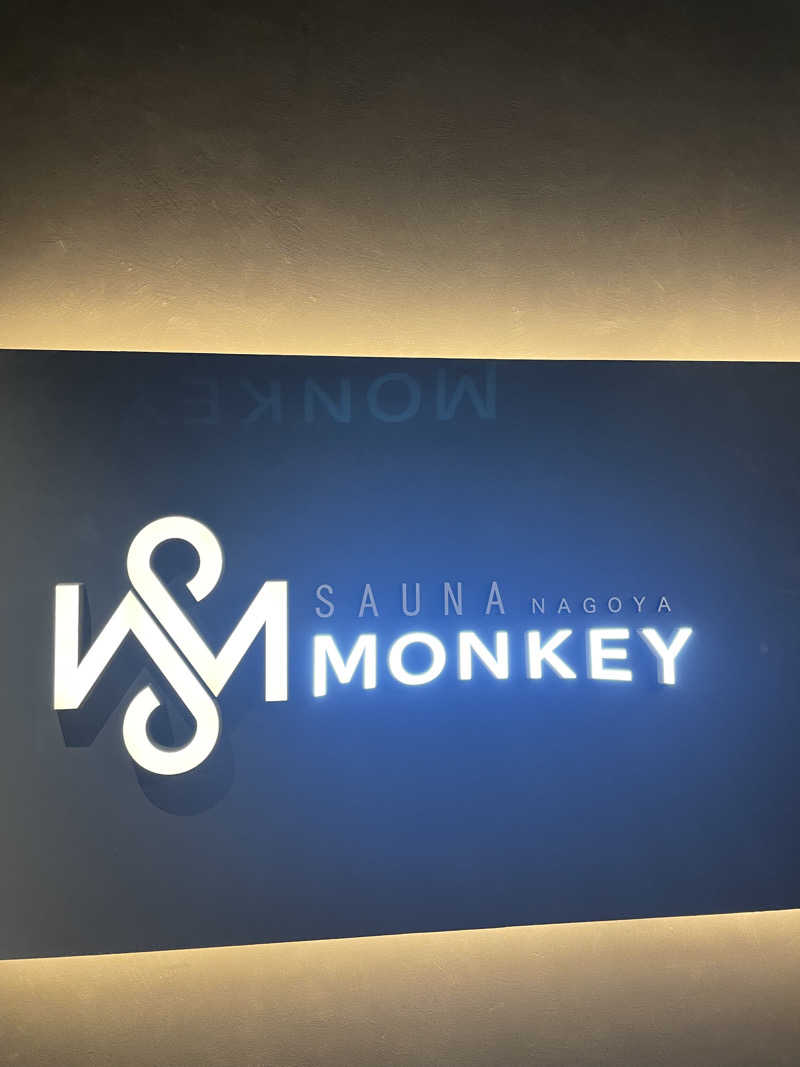 chansouさんのSAUNA MONKEY / サウナモンキー 名古屋のサ活写真