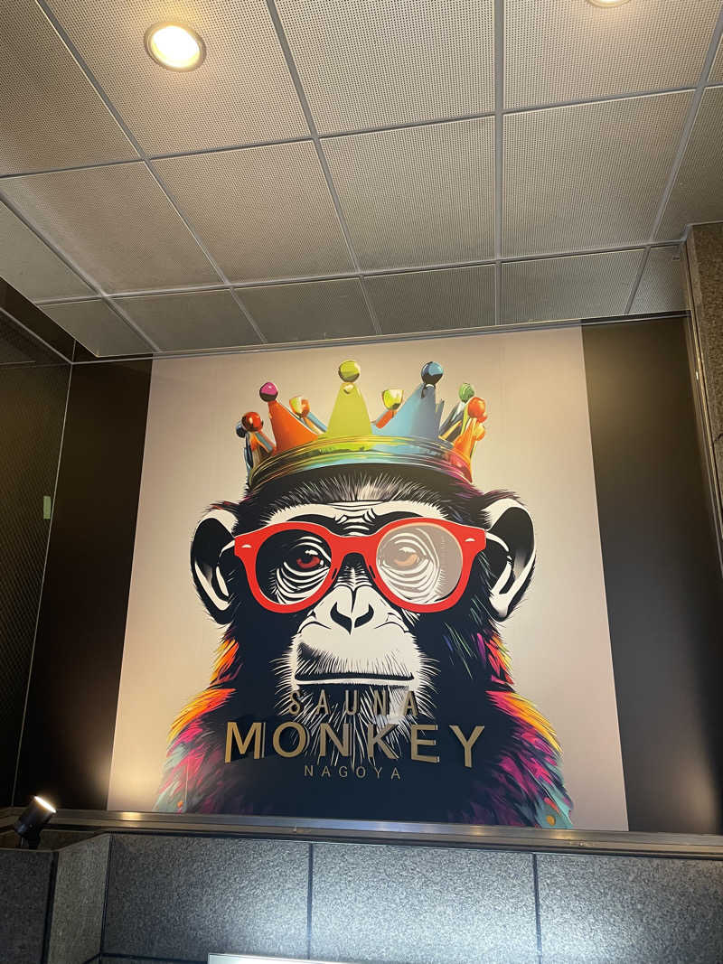 chansouさんのSAUNA MONKEY / サウナモンキー 名古屋のサ活写真