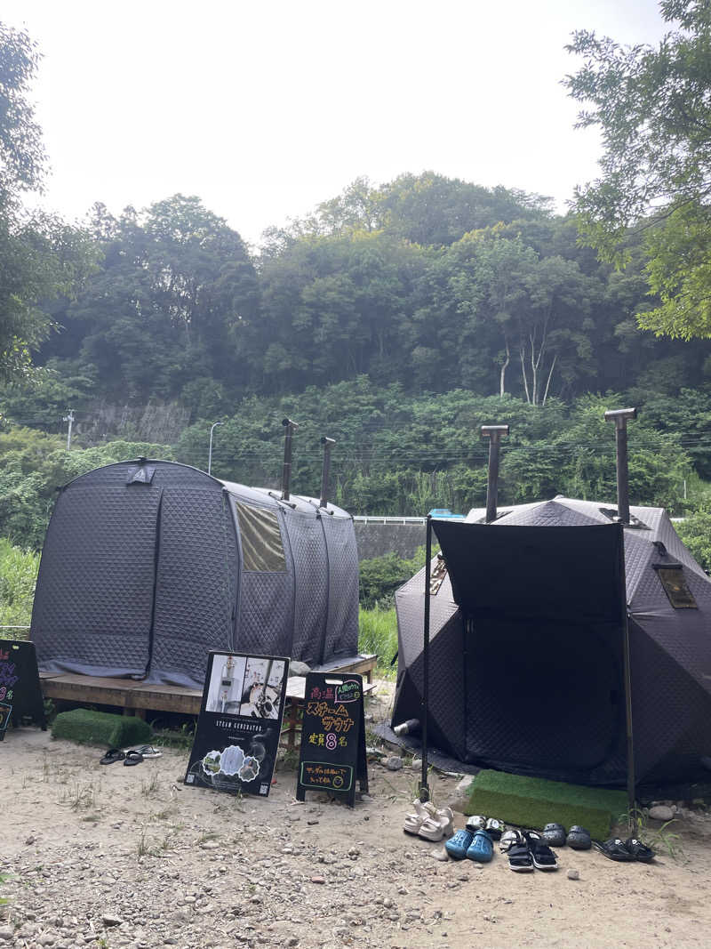 chansouさんのSauna Base SHIFUKUのサ活写真