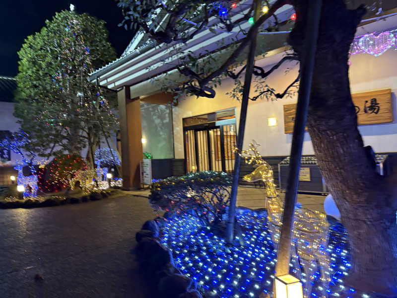 いとさんさんの手賀沼観光リゾート 天然温泉 満天の湯のサ活写真