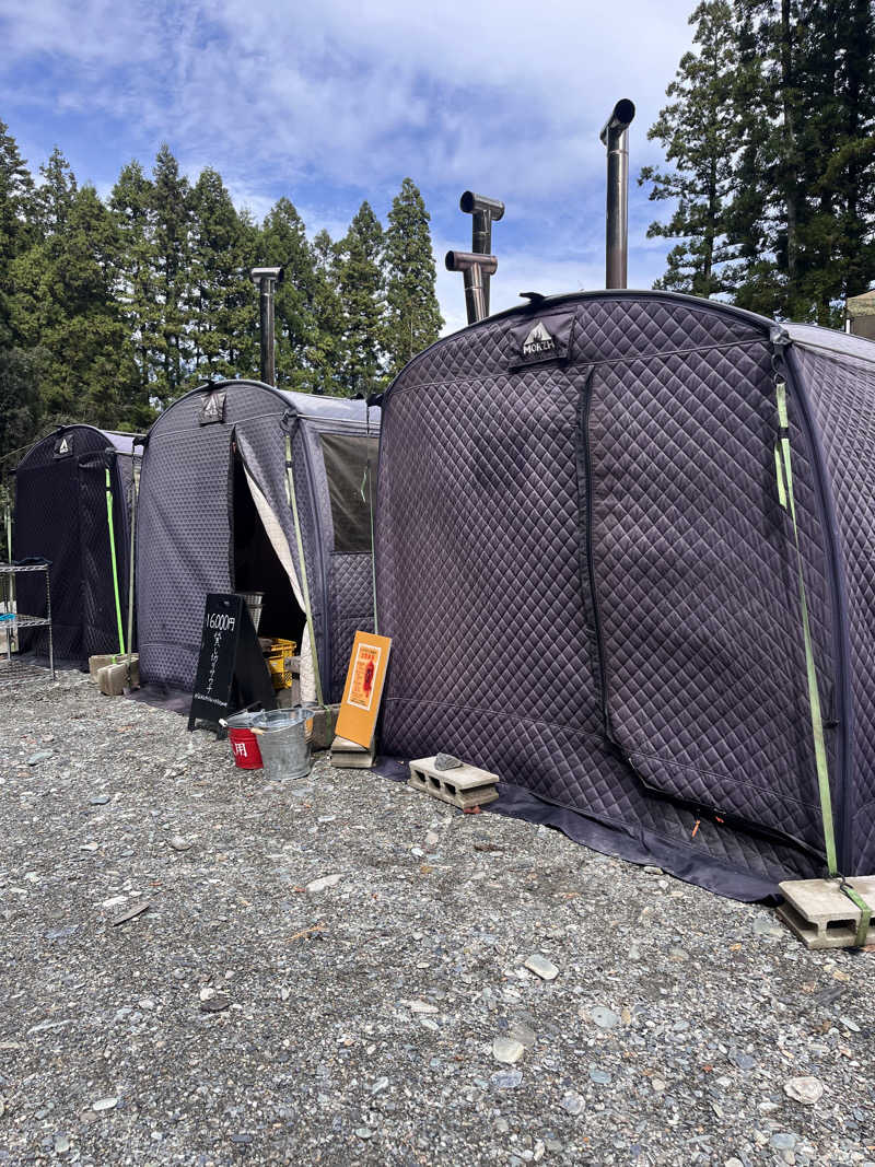 あドさんのサウナ天竜のサ活写真