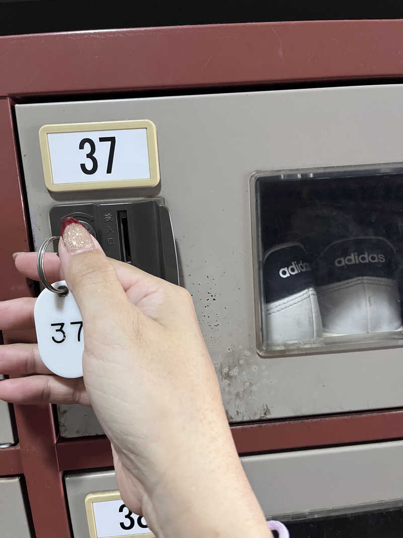 あドさんの湯らぎの里のサ活写真