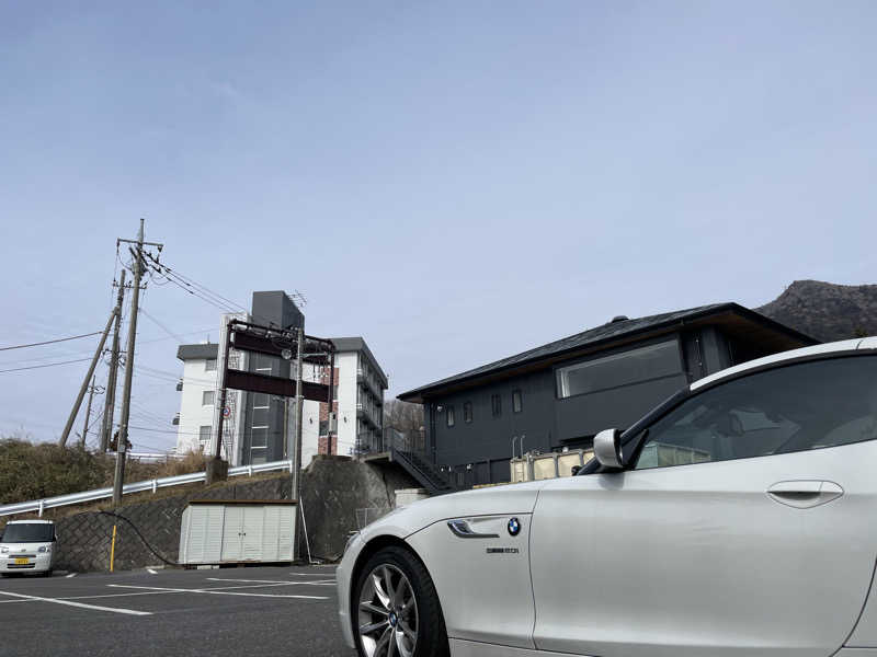 sさんの筑波山温泉 つくばの湯のサ活写真