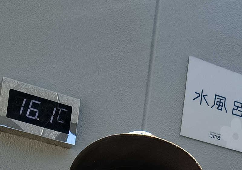 サウナ野郎Kさんの花園温泉 sauna kukkaのサ活写真