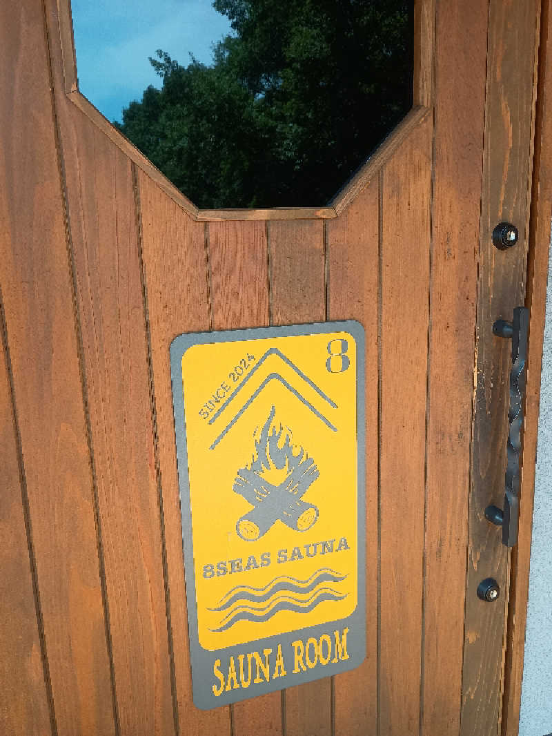 サウナ野郎Kさんの8Seas Sauna HIRA(エイトシーズサウナ比良)のサ活写真