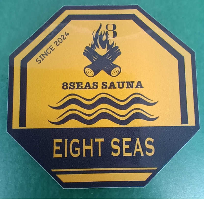 サウナ野郎Kさんの8Seas Sauna HIRA(エイトシーズサウナ比良)のサ活写真