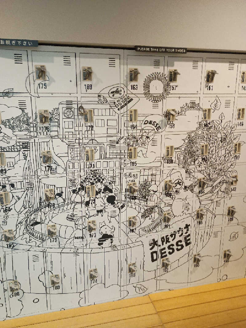 サウナ野郎Kさんの大阪サウナDESSEのサ活写真